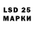Экстази 280 MDMA Lime Tyan