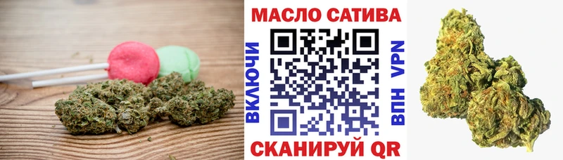 Cannafood конопля  наркошоп  Джанкой 