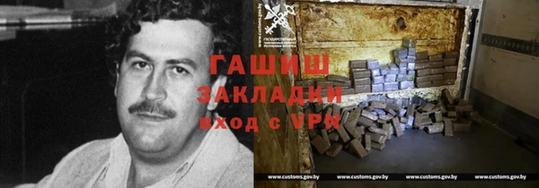 мефедрон Баксан