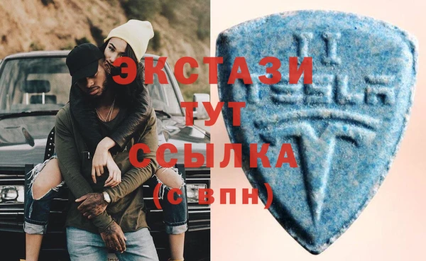 мефедрон Баксан