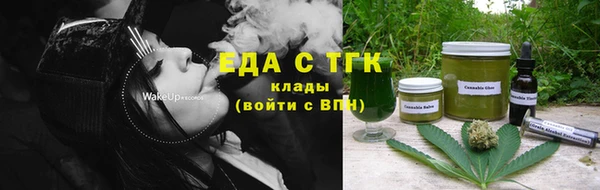 дмт Армянск