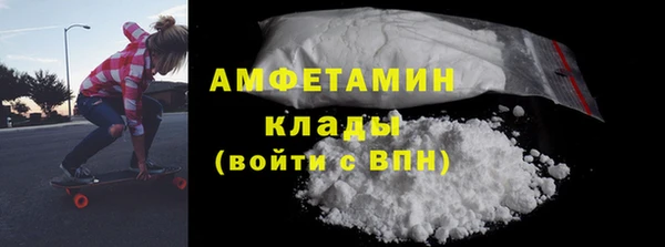дмт Армянск
