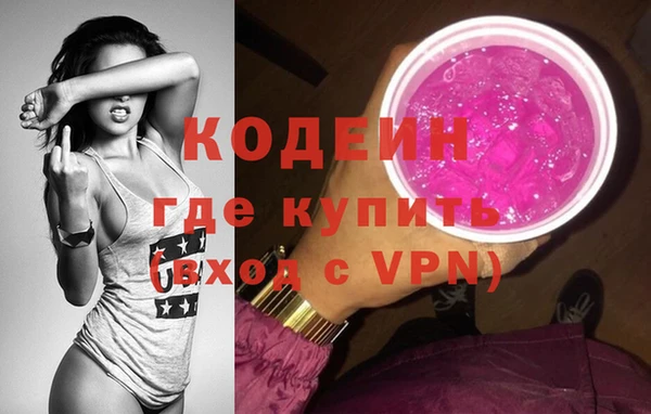 дмт Армянск