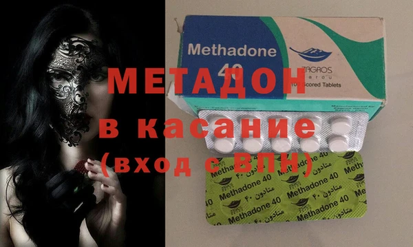 прущий лед Аркадак
