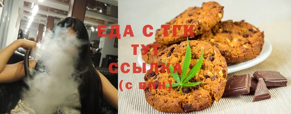 дмт Армянск