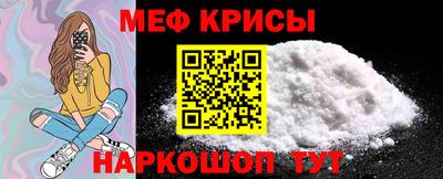 spice Заводоуковск