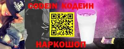 крисы Заволжье