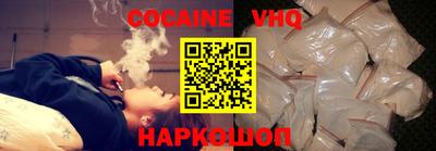 крисы Заволжье