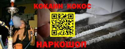 крисы Заволжье