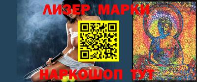 spice Заводоуковск