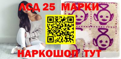крисы Заволжье