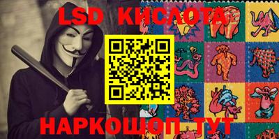 крисы Заволжье
