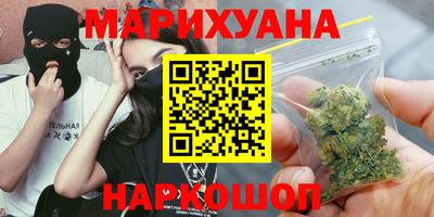 spice Заводоуковск