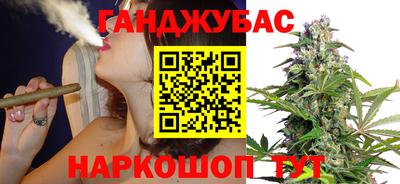 крисы Заволжье