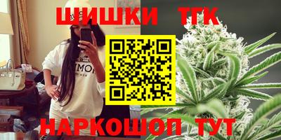 крисы Заволжье