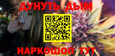 spice Заводоуковск