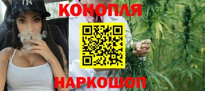 крисы Заволжье