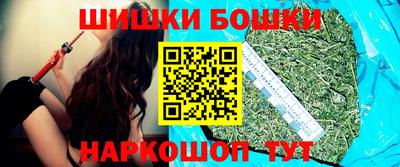 крисы Заволжье
