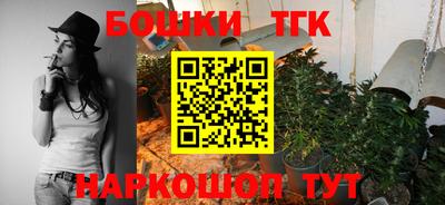 spice Заводоуковск