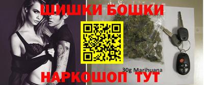 крисы Заволжье