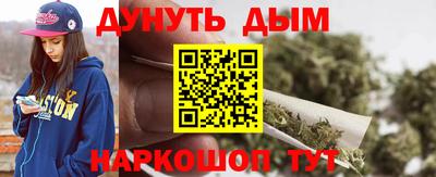 spice Заводоуковск