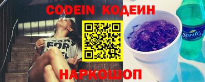 spice Заводоуковск