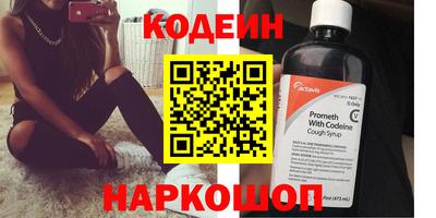 крисы Заволжье
