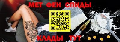 spice Заводоуковск
