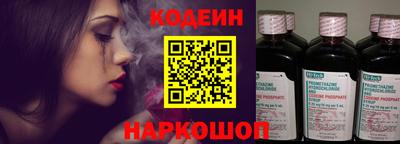 spice Заводоуковск