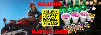 крисы Заволжье