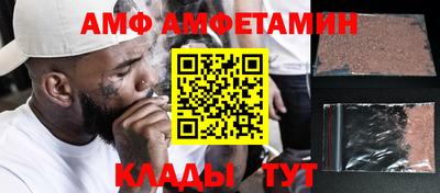 гашишное масло Жуковский