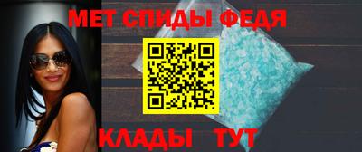 гашишное масло Жуковский