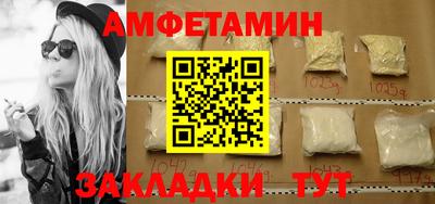 крисы Заволжье