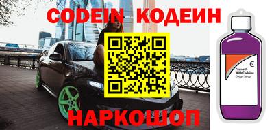 spice Заводоуковск