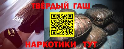 крисы Заволжье