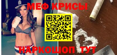 гашишное масло Жуковский