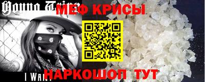 гашишное масло Жуковский