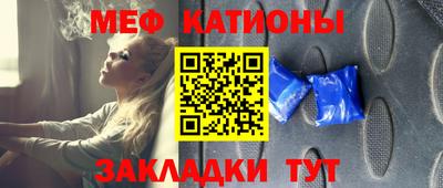 гашишное масло Жуковский