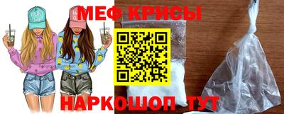 spice Заводоуковск