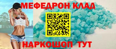 spice Заводоуковск