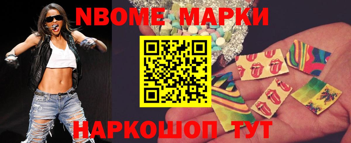 ЛСД экстази ecstasy  LSD-25 экстази ecstasy  Джанкой  Вход с VPN 